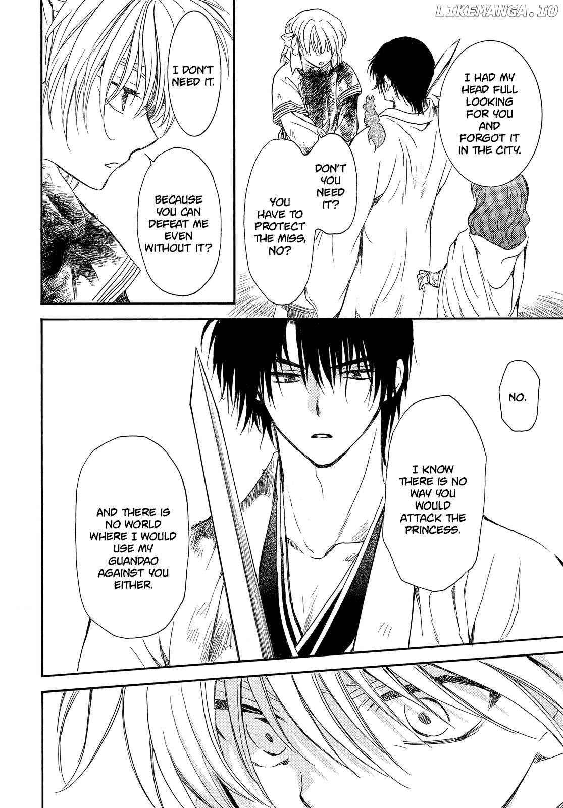 Akatsuki No Yona Chapter 259 image 15